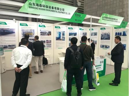 展会图1.jpg
